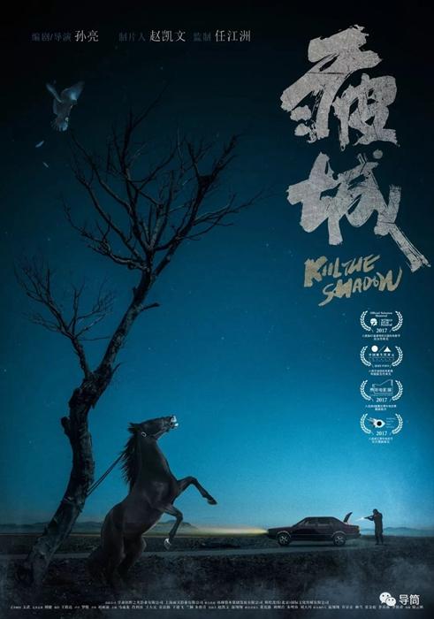 定制萨缪尔梅里特大学文凭毕业证